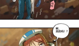 射日漫画,神话传说中的英雄传奇