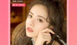 明星唱歌短视频下载,明星唱歌短视频下载盛宴