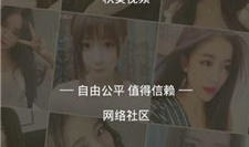 秋葵短视频,探寻绿色美食的奥秘